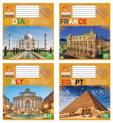 Комплект зошитів Подорожуємо разом 48 арк. клітинка 16 шт./уп. (4 дизайни) Мрії збуваються