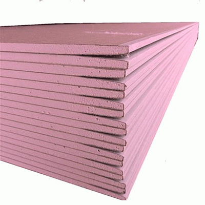 Гипсокартон огнестойкий Belgips 2500x1200х12,5 мм