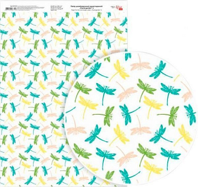 Папір для дизайну односторонній глянцевий Floral Garden 4 А4 250 г/кв.м Rosa Talent