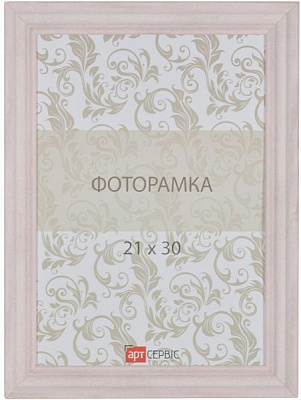 Рамка для фото Арт-Сервіс ЭА-01389 21х30 см розовый 