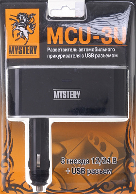 Разветвитель от гнезда прикуривателя Mystery MCU-3U