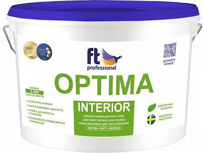 Фарба акрилова FT Professional OPTIMA INTERIOR глибокий мат білий 5л