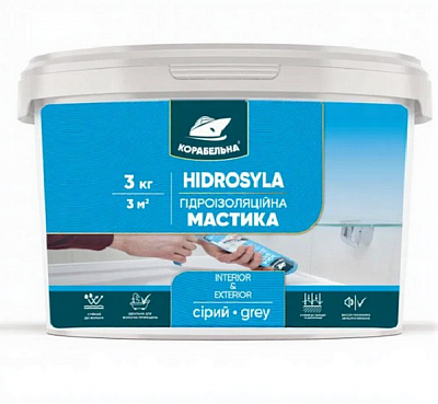 Мастика гідроізоляційна КОРАБЕЛЬНА HІDROSYLA 6 кг