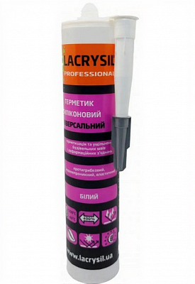 Герметик силіконовий Lacrysil універсальний білий 280мл