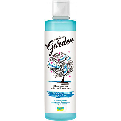 Шампунь EMOTIONS GARDEN для всех типов волос Увлажнение и сияние 420 мл