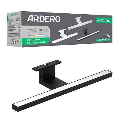 Подсветка для картин ARDERO 4000 К черный матовый AL5081 w