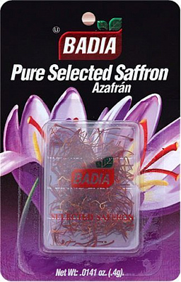 Шафран BADIA 0,4 г (33844000554)
