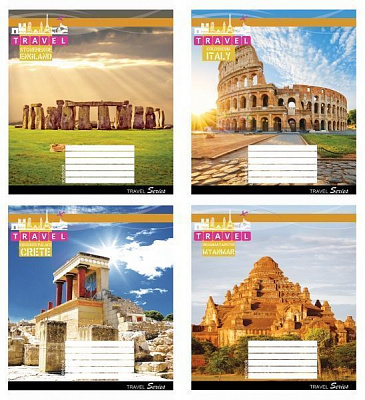 Комплект зошитів Старовинні пам'ятки архітектури 36 арк. клітинка 16 шт./уп. (4 дизайни) Мрії збуваються