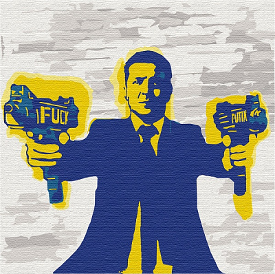 Картина за номерами ПТН-ПНХ 10353-AC 40х50 см ArtCraft