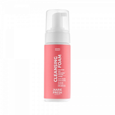 Пенка для умывания Marie Fresh с гиалуроновой кислотой для сухой и нормальной кожи 160 мл 220 г