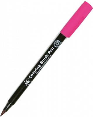 Маркер акварельний Sakura KOI (20) рожевий