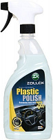 Поліроль пластику Zollex ML75VA ваніль 750 мл