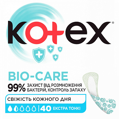 Прокладки ежедневные Kotex Bio-care 40 шт.