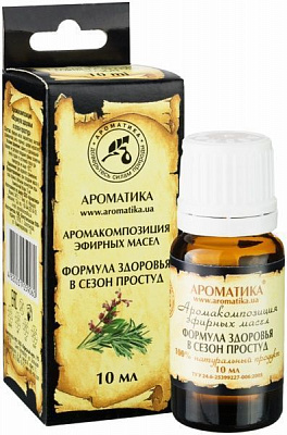Аромакомпозиция Формула здоров’я в сезон застуд 10 мл 
