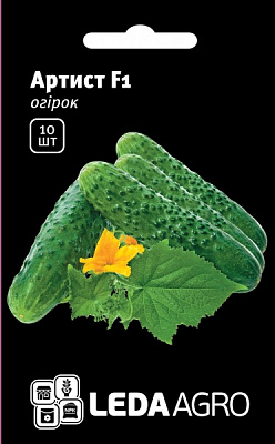 Семена LedaAgro огурец Артист F1 10 шт. (4820119791769)