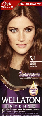 Крем-фарба Wella WELLATON 5/4 Каштан 110 мл
