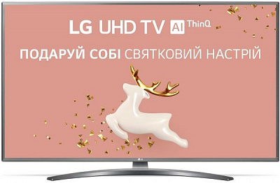 Телевизор LG 75UN81006LB