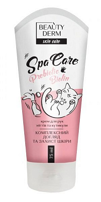 Крем для рук Beauty Derm Spa Care 75 мл 1 шт.