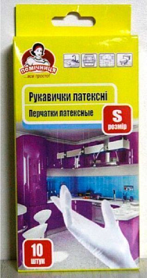 Рукавички латексні Рукавички латексні помічниця 10шт S 1 шт./уп.