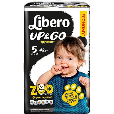 Подгузники Libero Up & Go 5 10-14 кг 48 шт