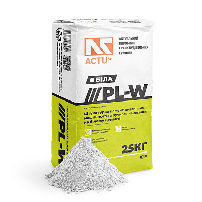 Штукатурка ACTU цементно-известковая «PL-W» Белая, (Машинное/Ручное нанесение) 25 кг