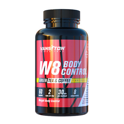 Жиросжигатель Vansiton W8 Body control 60 капс. 