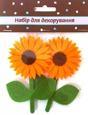 Декор из фетра Подсолнух 2 мм 2 шт. Аплі-Краплі