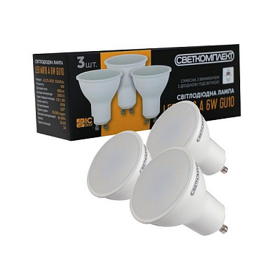 Лампа світлодіодна Светкомплект 3 шт./уп. 6 Вт MR16 матова GU10 220 В 3000 К