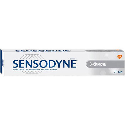 Зубна паста Sensodyne Відбілювальна 75 мл