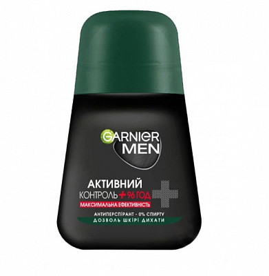 Антиперспирант для мужчин Garnier Men Активний контроль+ 50 мл