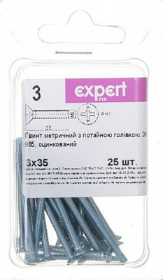 Гвинт метричний ЦБ DIN965 3x35 мм 25 шт. Expert Fix