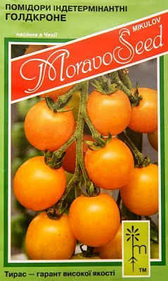 Насіння MoravoSeeds томат Голдкроне 0,1г