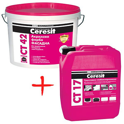 Комплект Ceresit CT-42 10 л + грунтівка Ceresit CT-17 5 л