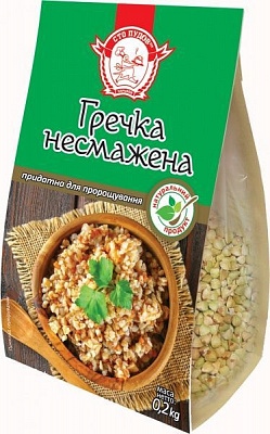 Крупа гречневая Сто пудов нежаренная 200 г 