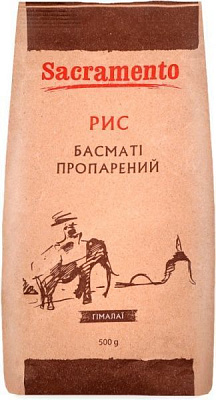 Рис САКРАМЕНТО Басматі пропарений Гімалаї 500г 4820175922244