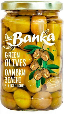 Оливки зелені з кісточкою 314мл ТМ «the Banka»