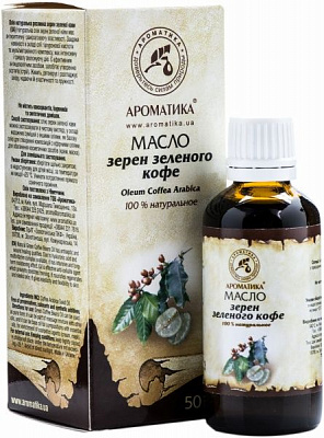 Масло натуральное Ароматика Зеленої кави 50 мл 