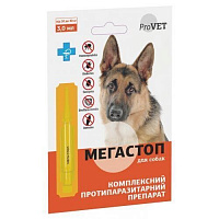 Краплі ProVET Мегастоп для собак вагою від 20 до 30 кг x 3 мл  PR241742