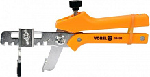 Щипцы Vorel 230 мм 04699