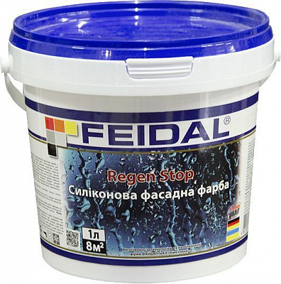 Краска силиконовая Feidal Regen Stop мат белый 1л