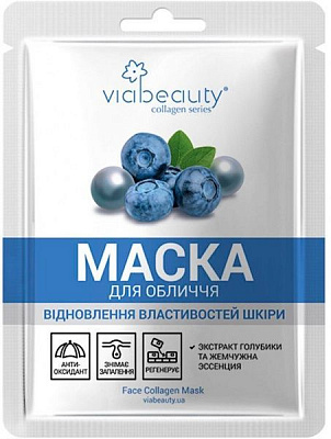 Маска для обличчя VIA Beauty Face Collagen Mask 30 г 1 шт.