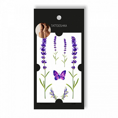 Тимчасове татуювання Tattooshka Лаванда та метелик L-20