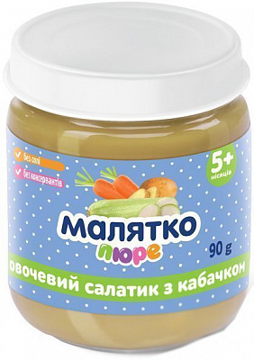 Пюре Малятко Пюре Малятко Овощной салатик с кабачком от 5 месяцев 90 г 
