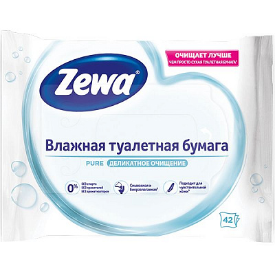 Бумага туалетная Zewa Pure moist 42 шт влажная