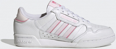 Кроссовки Adidas GX4433 р.37 1/3 белый