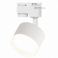 Трековий світильник Eurolamp Onyx білий LHT-GX53(white)GL