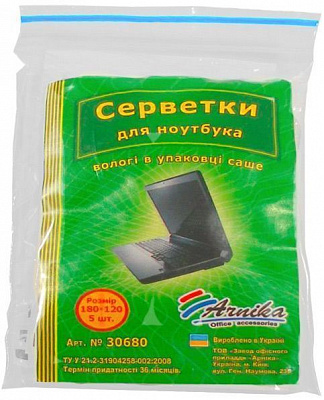 Вологі серветки Arnika для ноутбука (30680)