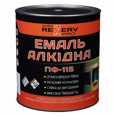 Емаль алкідна Khimrezerv PRO ПФ-115 графіт глянець 2,8кг