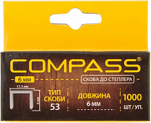 Скобы для ручного степлера Compass 6 мм тип 53 (А) 1000 шт.