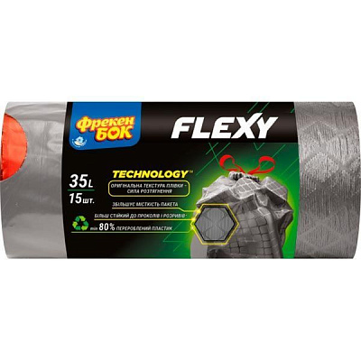 Мешки для мусора с затяжками Фрекен Бок Flexy крепкие 35 л 15 шт.